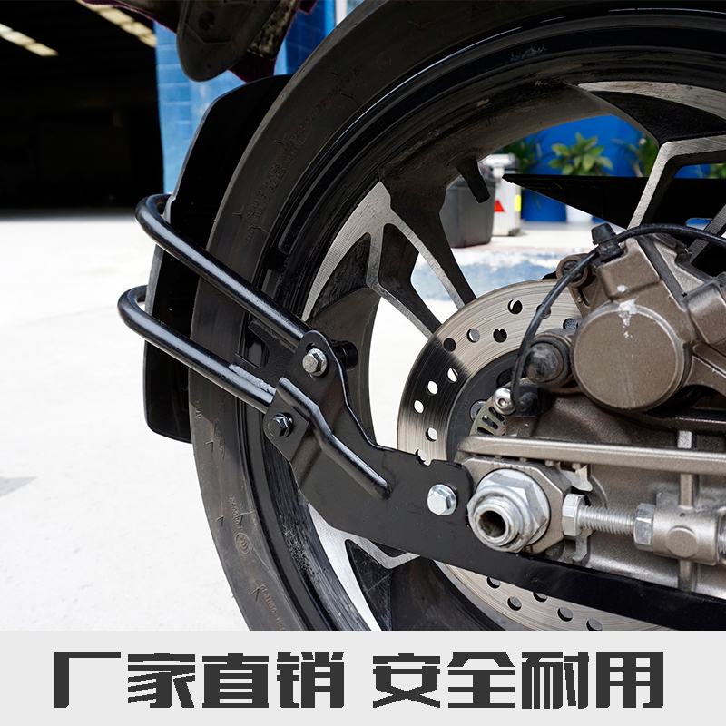适用于升仕幽灵ZT250ZT310-X摩托车后挡泥板后挡水板后泥瓦改装 - 图1