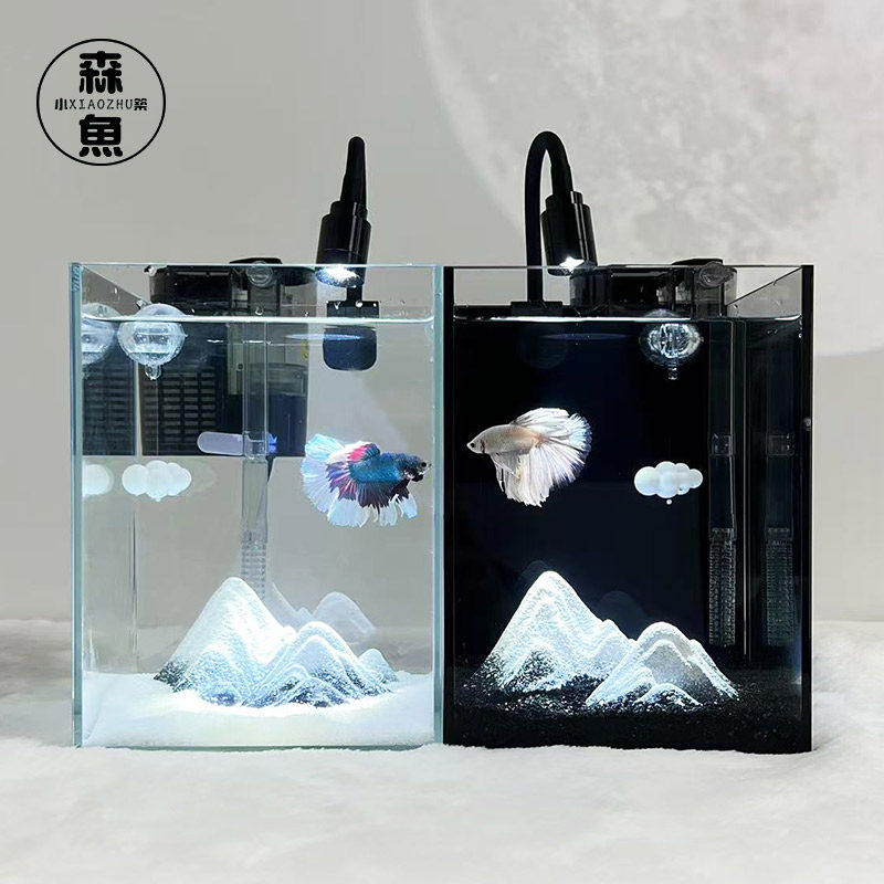 免换水小型鱼缸网红斗鱼专用缸桌面高级造景超白玻璃整套雪山造景,淘宝优惠券,粉丝福利购,淘宝优惠卷