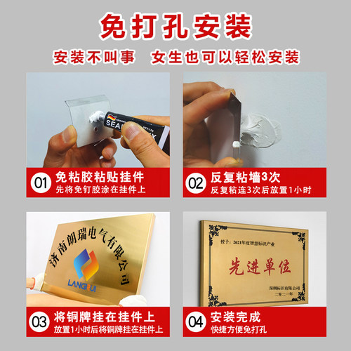 公司招牌名牌厂牌不锈钢广告牌门牌户外牌子刻字牌匾铜牌定做定制 - 图1
