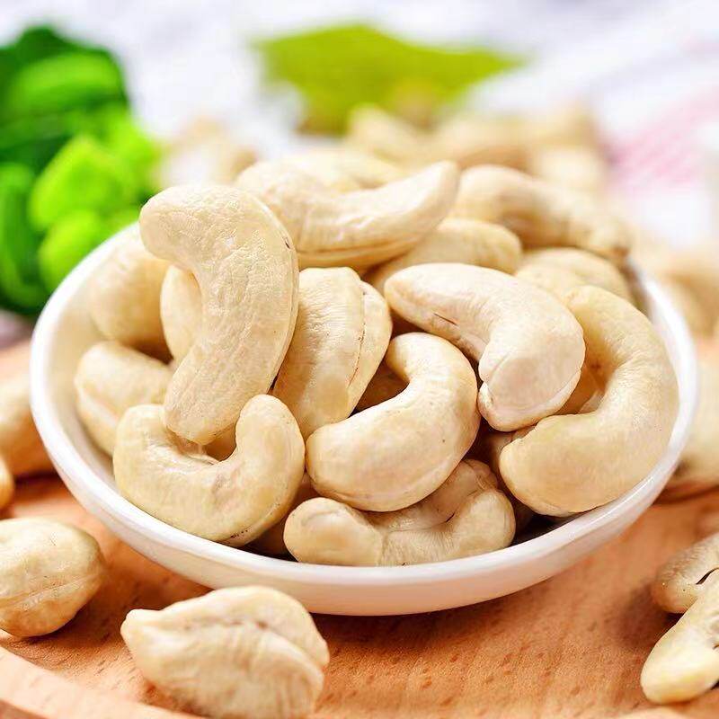 生腰果仁A180大颗粒新疆直发2025新货1000g包邮原味烘焙孕妇零,淘宝优惠券,粉丝福利购,淘宝优惠卷