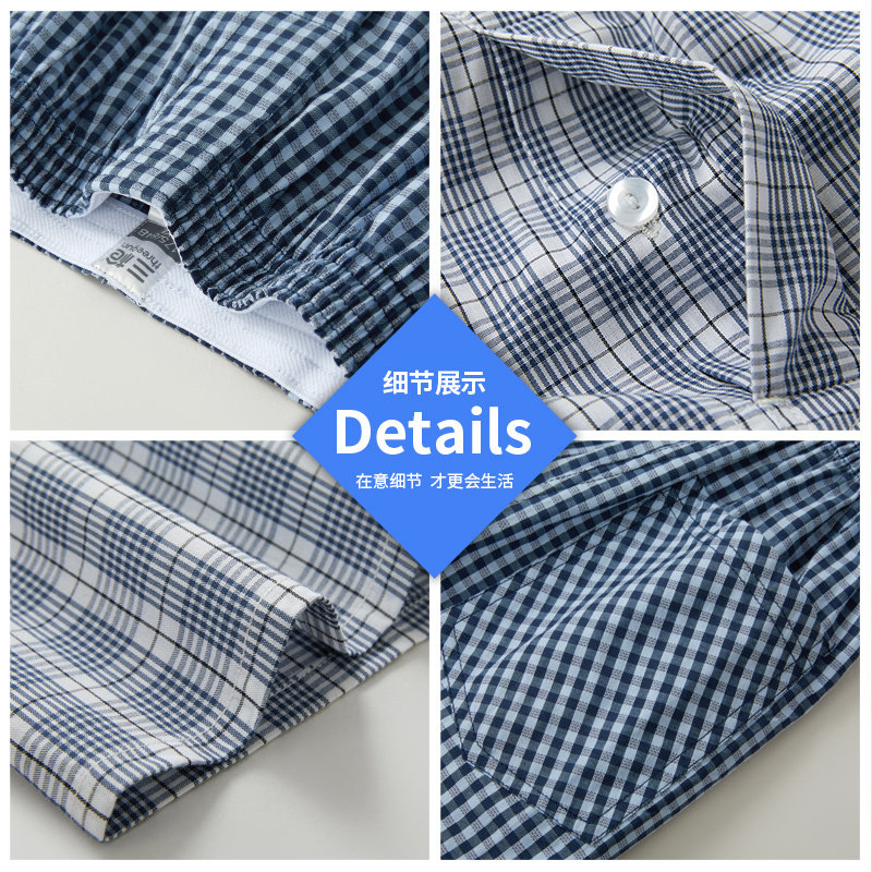 三枪2025年春夏新款内裤阿罗裤夏格子男士睡裤短裤纯棉打底平角裤,淘宝优惠券,粉丝福利购,淘宝优惠卷