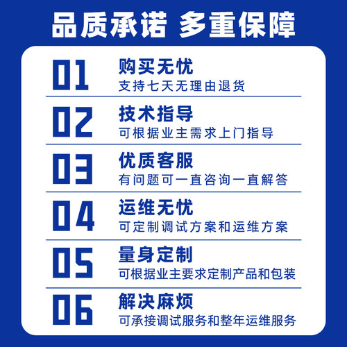 甘度好氧菌种 污水微生物处理菌剂降解COD氨氮好氧池曝气专用菌剂 - 图2