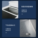 Rongshida Shuangwen морозильная камера мебель замороженная охлажденная свежая свежая бабочка.