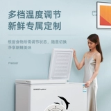 Rongshida Shuangwen морозильная камера холодный шкаф домохозяйство с двойной дверной охлажденной и свежей маленькой маленькой двойной масштабной