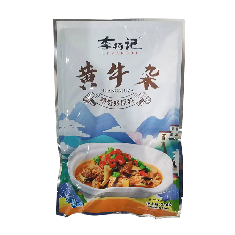 黄牛杂半成品商用新鲜冷冻饭店干锅特色牛杂批食品发食材 - 图3