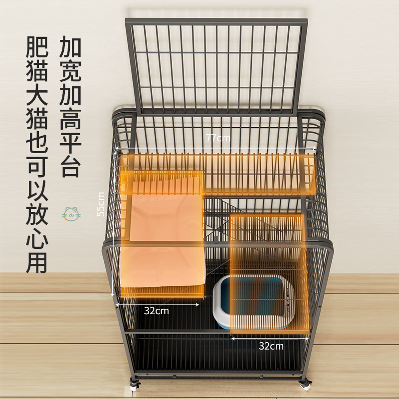 猫笼笼子家用室内别墅超大自由空间一体双层猫窝猫舍猫屋广东深圳 - 图0