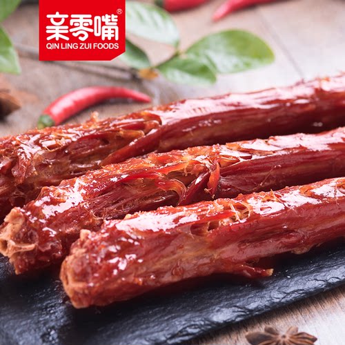 亲零嘴风干烤脖整根手撕鸡脖子卤味解馋小零食小吃休闲食品非鸭脖 - 图2