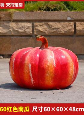 玻璃钢仿真水果蔬菜雕塑农场果园观光园草莓摆件户外园林景观小品