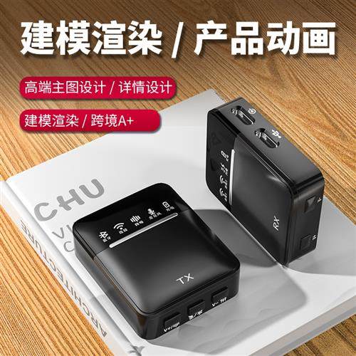 d建模cd产品效果图主图详情渲染犀牛结构外观设计动画制作代接,淘宝优惠券,粉丝福利购,淘宝优惠卷