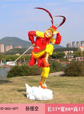 西游记大型手办玻璃钢雕塑孙悟空摆件人物景区模型师徒四人大摆件