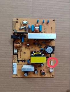 Original xerox s2110 s2520 s2011 s2420 1810 s2010 2220 power board high voltage board