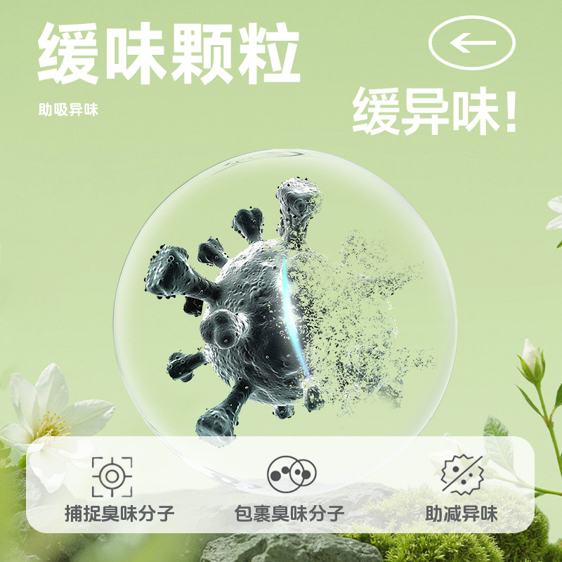 关谷庄膨润土矿砂猫砂不粘底结团矿石猫咪低尘5公斤宠物用品10斤