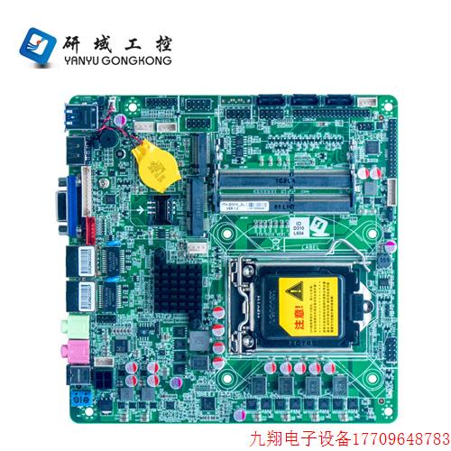 拍前询价:研域工控D310双网口6/7/8代LGA1151工业迷你ITX6串口H3-图0