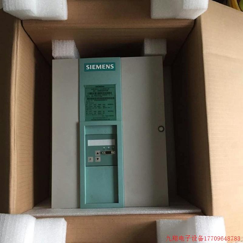 拍前询价:6RA80直流调速器830V 3AC 2508KW 6RA8096-4MS22-0AA0/ - 图2