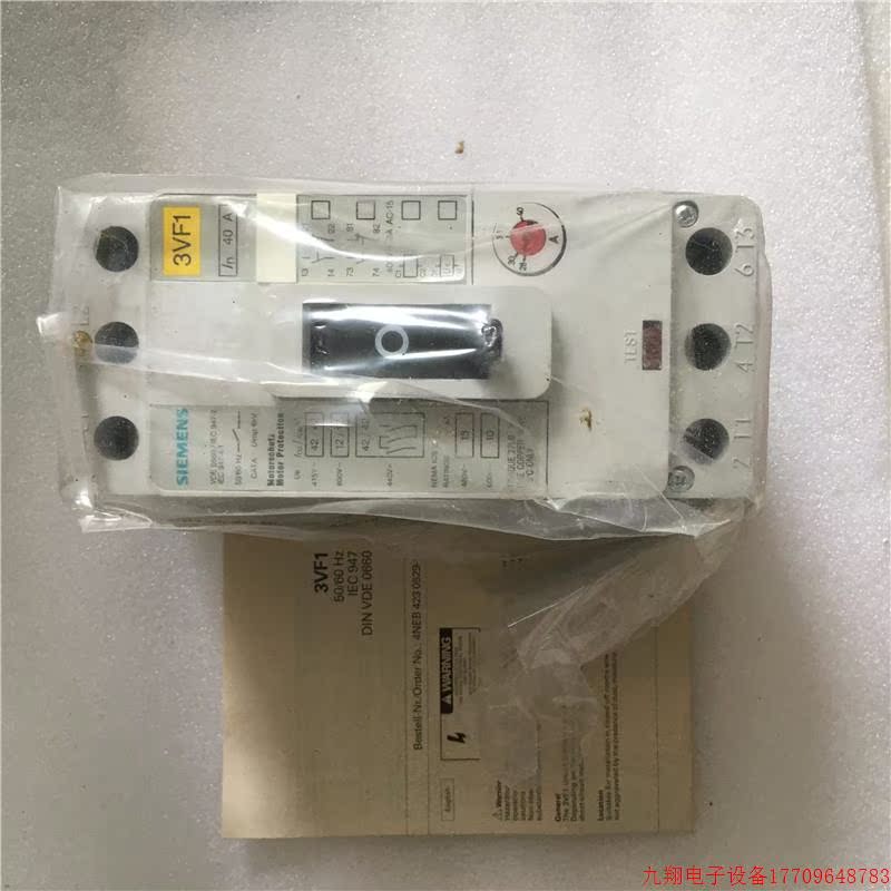 拍前询价:3VF1塑壳断路器 3VF1231-1DG11-0AB4 28-40A 3P现货议 - 图0