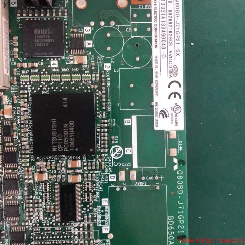 拍前询价:(议价)MITSUBSHI Q80BD-J71GP21S-SX 三菱 - 图0