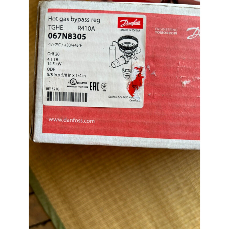 拍前询价:TGHE 4.1TR丹佛斯膨胀阀R410A, 14.5KW - 图0