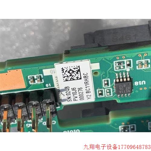 拍前询价:2288H V5/5288v5后置2.5寸4盘位 硬盘背板支持NVme BC1 - 图1