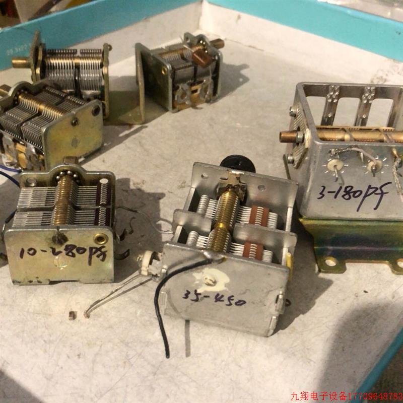 拍前询价:两联可调空气电容三连可调空气电容 - 图0