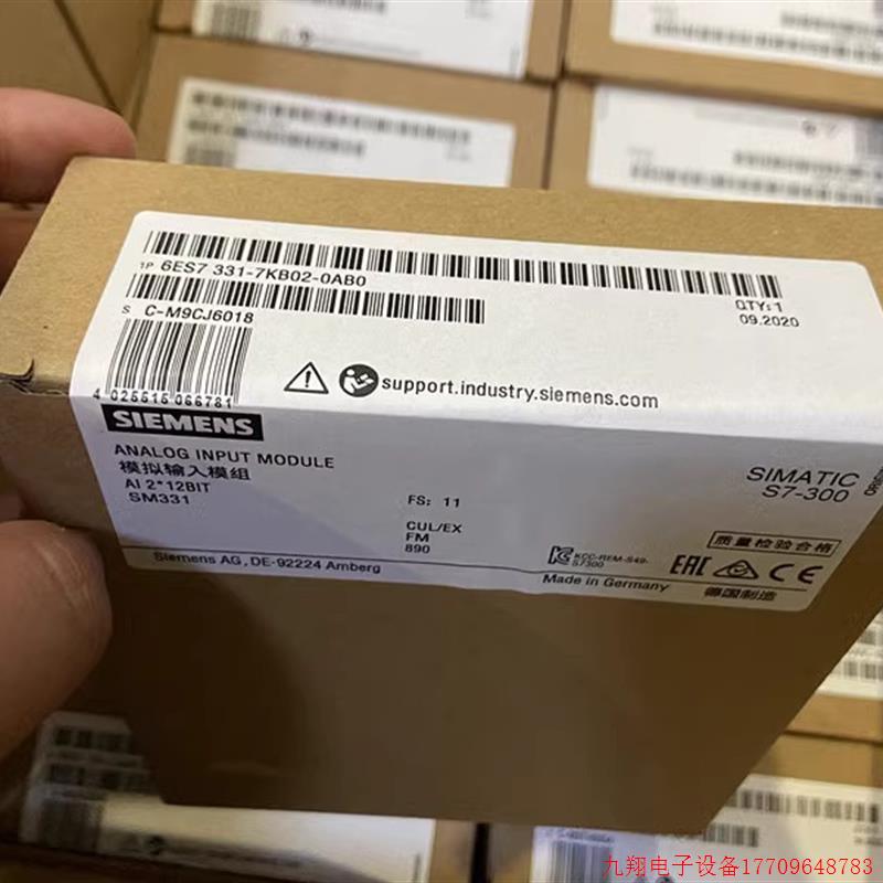 拍前询价:S7-300模拟量SM334原装6ES7 334 6ES7334-0KE00/0CE01- - 图0