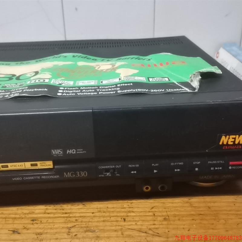 拍前询价:(议价)aiwa MG330,开不了机,不太懂这个-图2