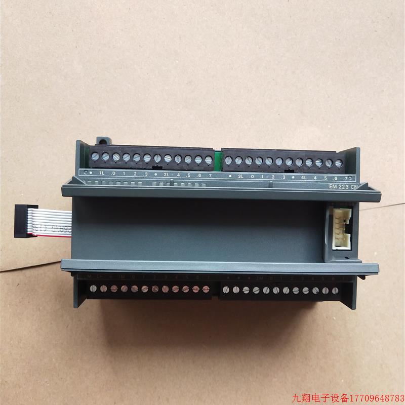 拍前询价:原装拆机S7-200PLC EM223CN 223-1PL22-0XA8 16入16-图0