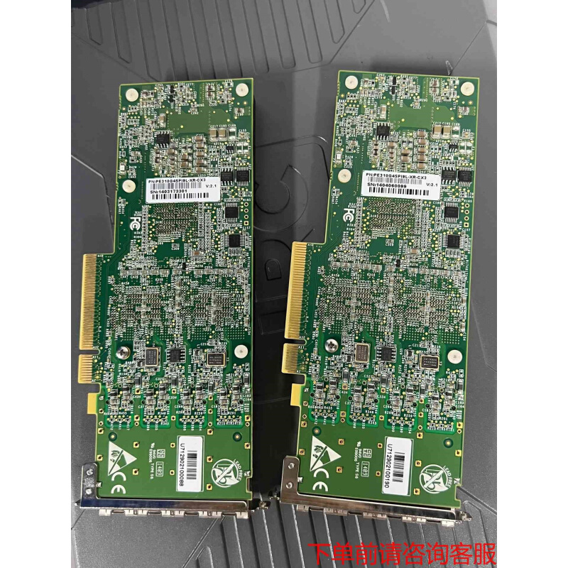 Inquiry before auction Intel X520-DA4 PE310G4SPI9L-XR<Negotiation item>