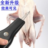 Птица электрическим волосам. Извлечение курица, стейк для утиного гуси с ручной работы беспроводной байсы, удаление волос, зарядная машина