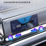 Ручные выделения переносной сигаретной шестерни.