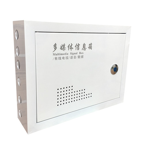明装多媒体集线箱400x300家用弱电箱信息箱壁挂式网络箱带锁挂墙 - 图2