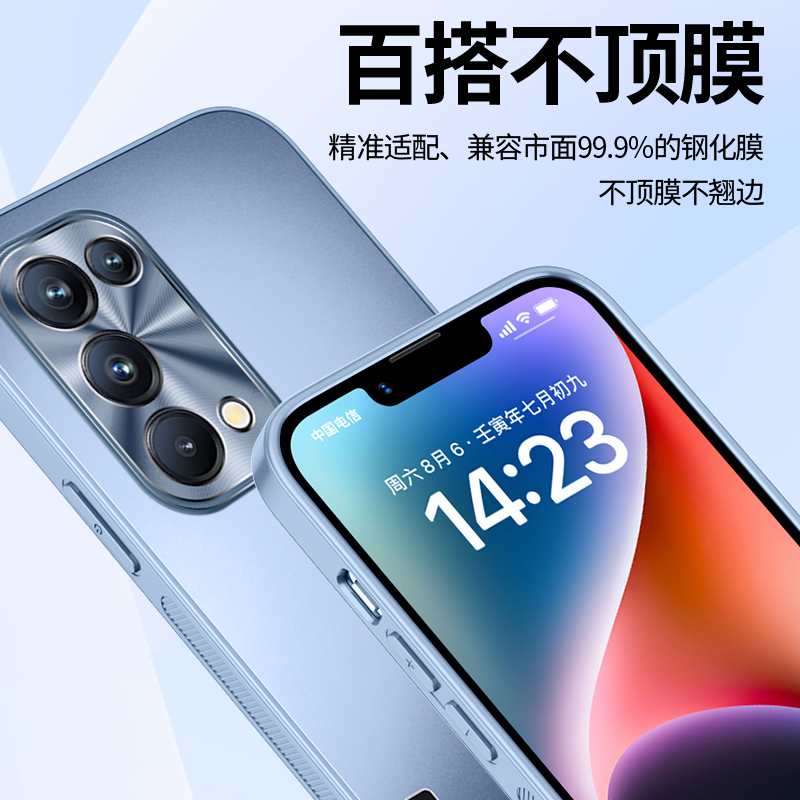 适用opporeno5手机壳新款reno5pro高级感炫金磨砂防摔reno5k龙年全包金属镜头男士外壳高端硅胶女简约保护套 - 图1