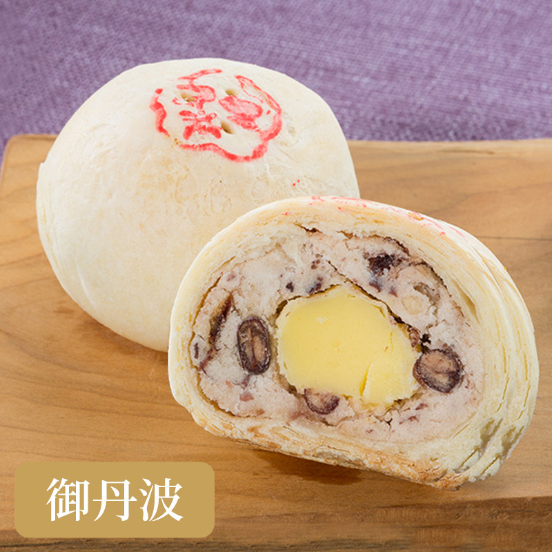 台湾老字号百年陈允宝泉 陈允宝泉月饼