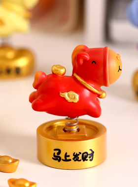 马年吉祥物公仔盲盒摆件