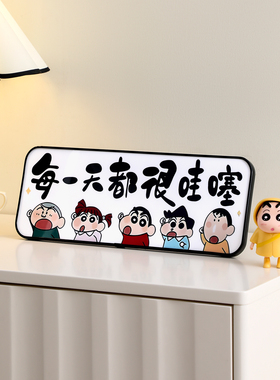 胖虎入户玄关摆件客厅装饰