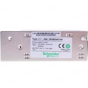 【官方授权抵制假货】施耐德开关电源 ABL2REM24015H 24V 35W