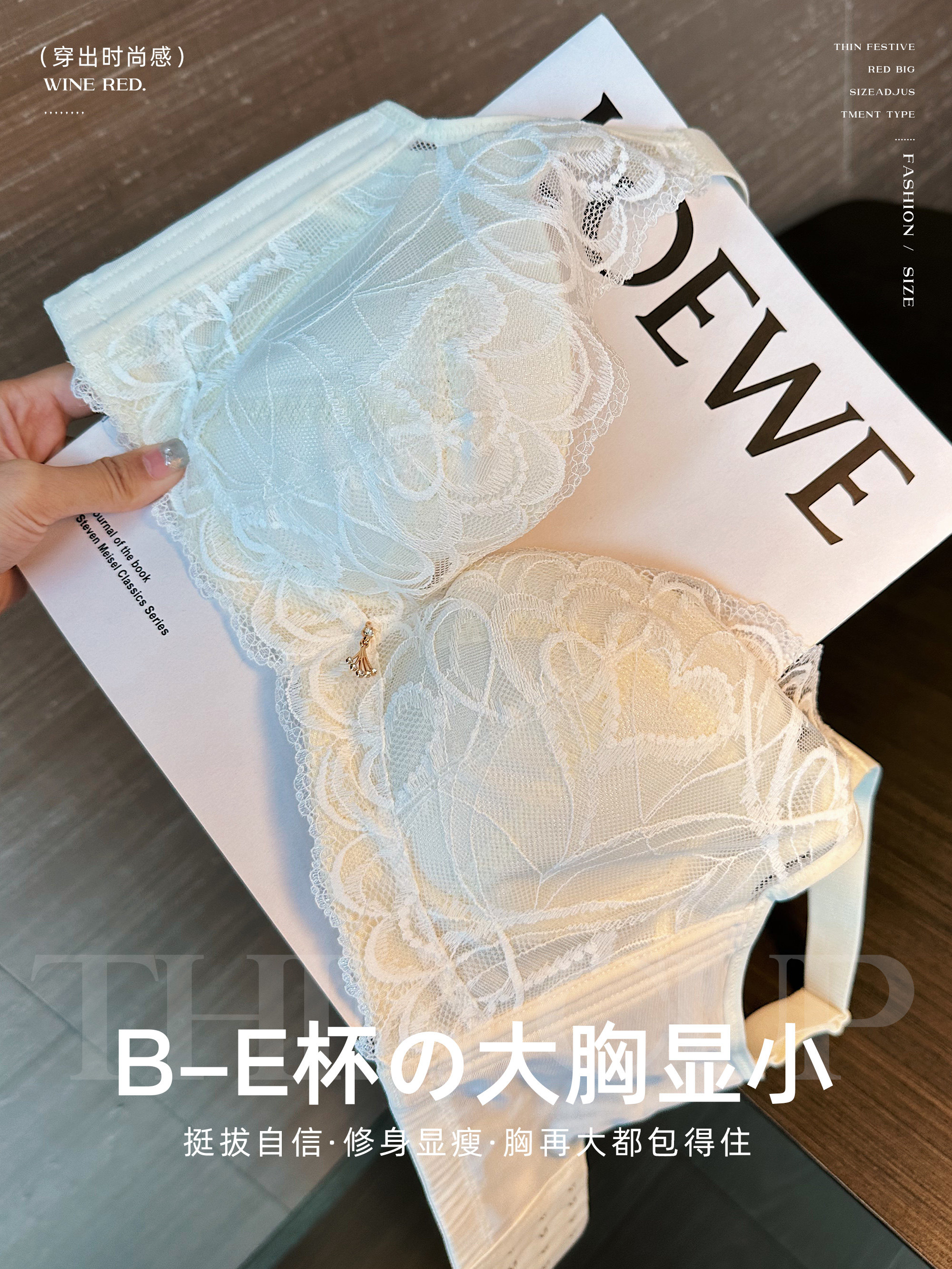 图 5