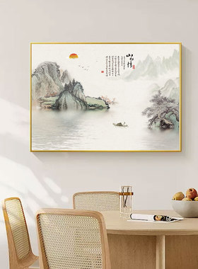 地中海田园风电表箱装饰画新款