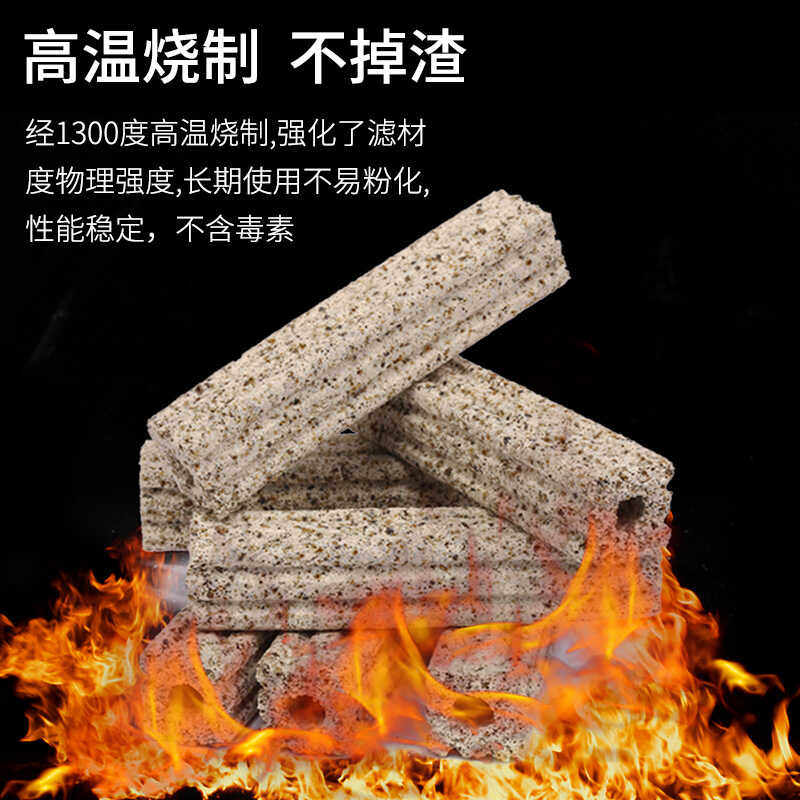 鱼缸过滤材料细菌屋滤材底滤净水培菌整箱硝化细菌纳米石英细菌柱,淘宝优惠券,粉丝福利购,淘宝优惠卷