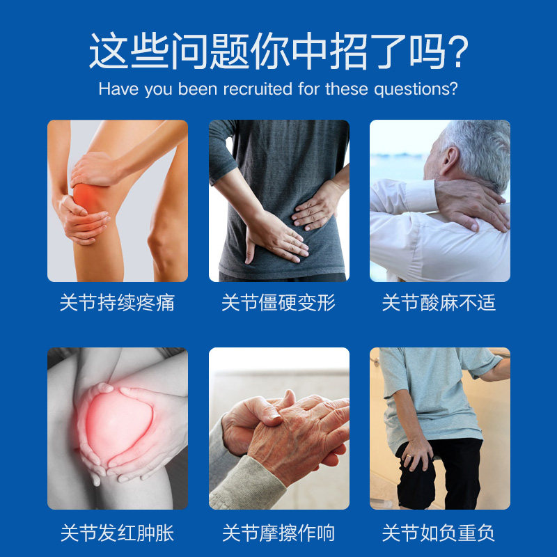 钙尔奇软骨素加钙补钙女性疼痛钙片 阿狸保健品钙铁锌/钙镁