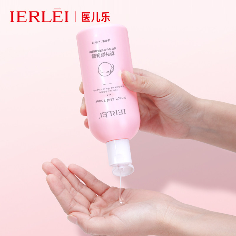 医儿乐（IERLERI）桃叶爽肤露爽身液粉祛痱桃子水液体精华,淘宝优惠券,粉丝福利购,淘宝优惠卷