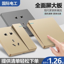 International Electrician 86 Type Concealed Switch Socket Home Large Plate Champagne Golden Open Five Holes Wall Power Panel