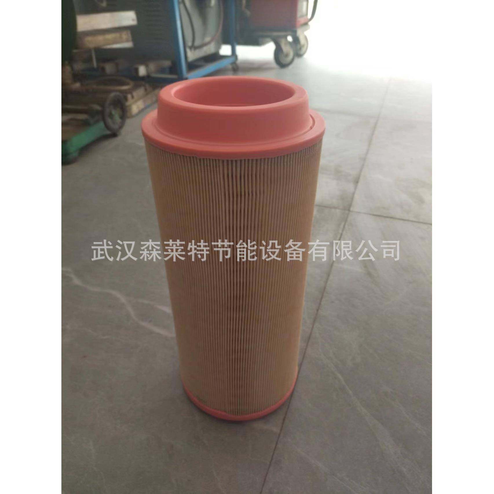 厂家直销螺杆空压机空滤芯空气过滤器保养耗材配件质量保证,淘宝优惠券,粉丝福利购,淘宝优惠卷