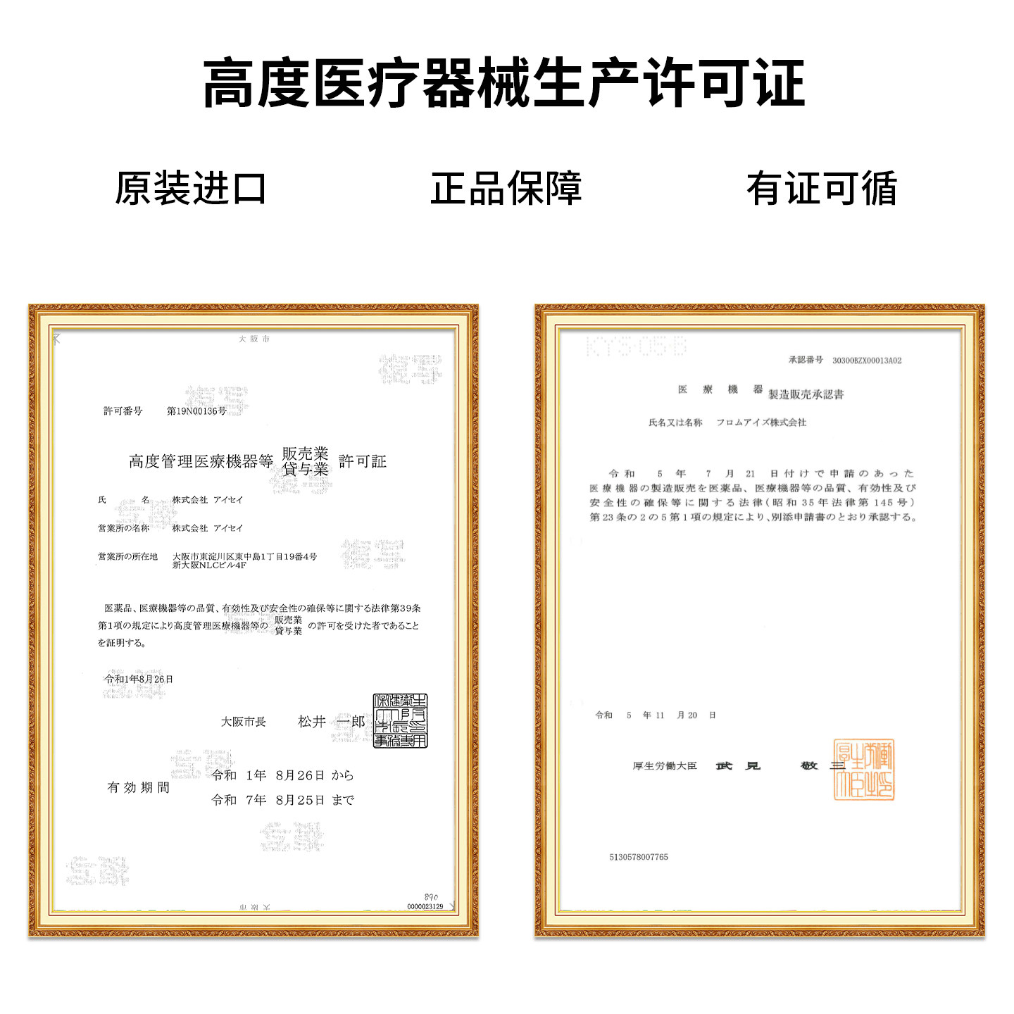 图 4