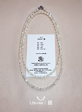 设计师白蝶贝珍珠S925锁骨链