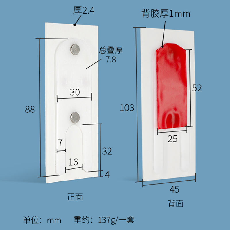 塑钢窗户防风块密封条铝合金窗挡风防尘隔音胶块推拉门窗轨道卡块 - 图3