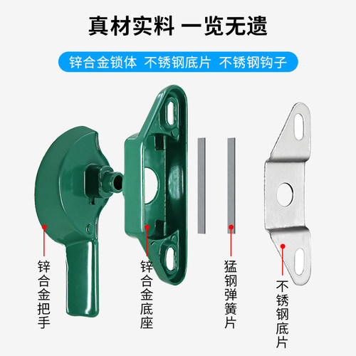 加厚老式90型月牙锁老款窗户锁扣推拉玻璃窗锁移门搭扣门窗锁配件 - 图2