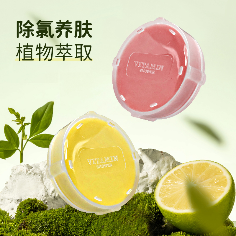 過濾花灑凈水過濾器增壓噴頭洗澡淋浴凈膚家用美膚軟水除氯_禾庫旗艦店_家庭/個人清潔工具