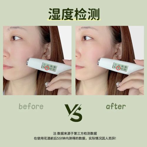 透明花洒专用替换滤芯 VC凝胶 MIX渐进式2.0滤芯 VC香味可备注 - 图1