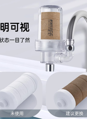 禾库洗脸池龙头过滤器过滤杂质