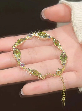 蓝甘菊的夏天中古饰品手链